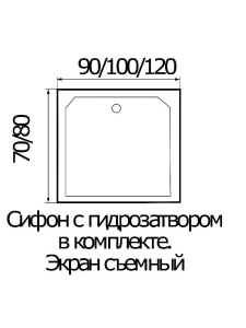 Поддон душевой прямоугольный Wemor 100/80/24 S (10000002428)