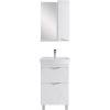 Тумба с раковиной SanStar Линни 50 напольная, белая