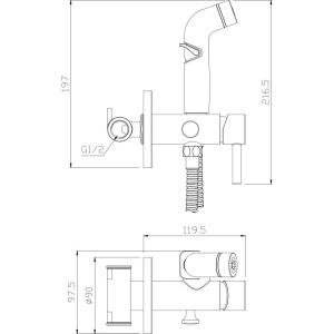 Гигиенический душ Olive'S Balear 13142BL со смесителем
