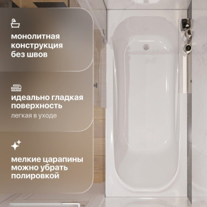 Ванна из искусственного камня STWORKI Вестфолл 170x75 см, с ножками