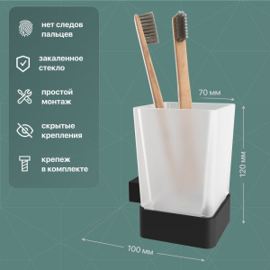 Купить Стакан DEKOR BANYO SS 304 Black SS304 006 04 в Москве с доставкой Стакан DEKOR BANYO SS 304 Black SS304 006 04