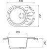 Мойка кухонная GranFest Rondo GF-R580L черный