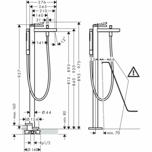 Смеситель для ванны напольный со скрытой частью Hansgrohe Finoris 76445700S матовый белый