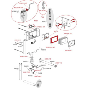 Смывной бачок скрытого монтажа AlcaPlast Basicmodul Slim AM1112