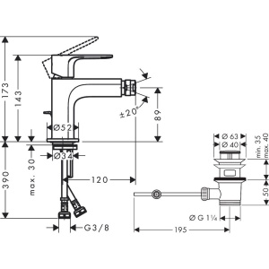 Смеситель для биде Hansgrohe Rebris S 72212670 черный матовый