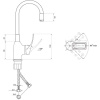 Смеситель для кухни Славен Прораб Ц СЛ-ОД-Ц2Г с гибким изливом, серый