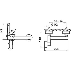 Гигиенический душ Haiba HB5514-7, со смесителем, черный