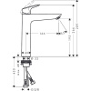 Смеситель для раковины Hansgrohe Logis 71091000 без донного клапана