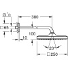 Верхний душ Grohe Tempesta 250 Cube 26682000