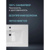 Раковина мебельная Sanita Luxe Quadro 75 WB.FN/Quadro/75-C/WHT.G/S1