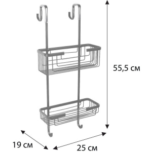 Полка Fixsen Hotel FX-854B-2 прямая, черная