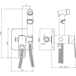 Гигиенический душ Rossinka RS46 -51 со смесителем