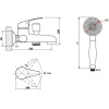 Смеситель для ванны с душем Славен Прораб П СЛ-ОД-П30
