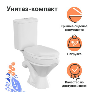 Купить Унитаз-компакт DIWO Анапа DA0005 в Москве с доставкой Унитаз-компакт DIWO Анапа DA0005