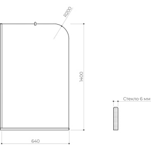 Шторка на ванну Maybahglass MGV-144-3у 64x140, профиль золото, стекло прозрачное