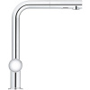 Смеситель для кухни Grohe Minta 30274000