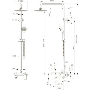 Душевая стойка Bravat Opal R F6125183CP-A2-RUS хром