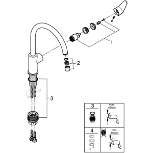 Смеситель для кухни Grohe BauCurve высокий излив 31536001 хром