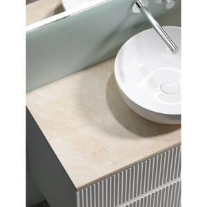 Тумба с раковиной Sancos Snob R 100 см, bianco, столешница бежевая, раковина CN5024