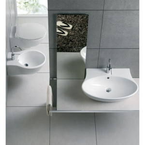 Раковина Hatria Nido Y0R401 62 см, белая