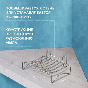 Купить Набор DIWO Смоленск ПК14802 + П14799, хром в Москве с доставкой Набор DIWO Смоленск ПК14802 + П14799, хром
