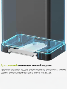 Педальное ведро Черный матовый WeltWasser TOBER BL 8L (10000003982)