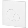 Комплект Santek Бореаль 1WH302464 кнопка белая