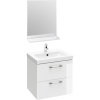 Мебель для ванной Cersanit Lara 50 белая