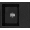 Комплект Мойка кухонная Practik PR-M 575-004 черный оникс + Смеситель MEGA City MG- ZRV104-B черный