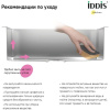 Мойка кухонная IDDIS Edifice EDI54S0i77