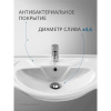 Умывальник мебельный Santek Байкал 65 1.WH10.9.651 белый