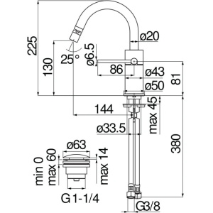 Смеситель для биде Nobili Velis VE125139/2RCP с донным клапаном, Red canyon