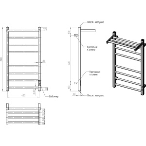 Полотенцесушитель электрический Двин Fs plaza neo 80х40, хром, с полкой
