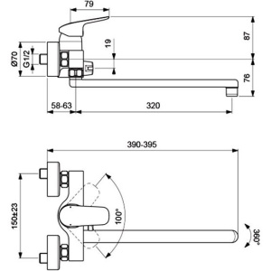 Универсальный смеситель Ideal Standard Ceraflex B1741AA