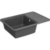 Мойка кухонная Domaci Римини DG R-503 серая