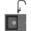 Комплект Мойка кухонная Florentina Липси 650 черная + Смеситель MEGA City MG- ZRV104-B черный