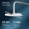 Душевая стойка AM.PM X-Joy F0785A600 хром