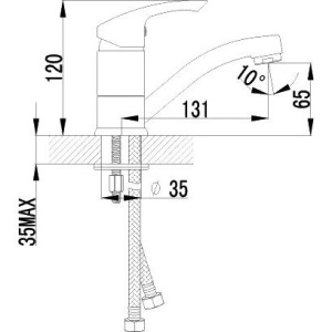 Смеситель для раковины Lemark plus Strike LM1107C