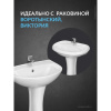 Пьедестал для раковины Santeri Воротынский, Виктория белый 1.3601.7.S00.00B.0