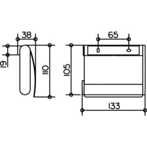 Купить Держатель туалетной бумаги Keuco Plan 14960 010000 с крышкой в Москве с доставкой Держатель туалетной бумаги Keuco Plan 14960 010000 с крышкой