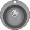 Мойка кухонная Emar Quartz EMQ-1475.C Алмаз