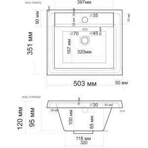 Раковина Madera Alice 50