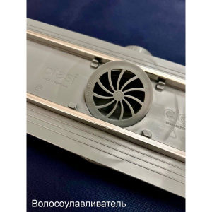 Душевой трап (лоток) CTESI Flow Line 800 с решеткой и опорами