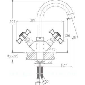 Смеситель для кухни Haiba HB24 HB4524