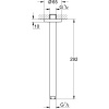 Кронштейн для верхнего душа Grohe Rainshower 28497000