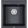 Мойка кухонная Granula 4651, шварц