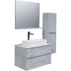 Мебель для ванной Grossman Эдванс 80 цемент светлый, раковина GR-3031