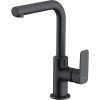 Смеситель для раковины Kludi Pure&Style 400243975 черный матовый
