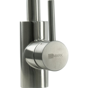 Смеситель для раковины Lemark Expert LM5077S