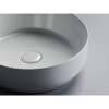 Раковина Ceramicanova Element CN6022